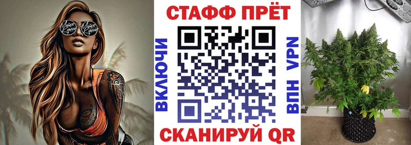 Названия наркотиков Пересвет АМФЕТАМИН  Мефедрон  ссылка на мегу ССЫЛКА  ГАШ  МАРИХУАНА  А ПВП 