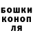 Кодеин напиток Lean (лин) Andrey Kuharebko