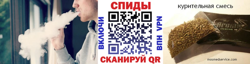 купить  сайты  Пересвет  Бутират вода 