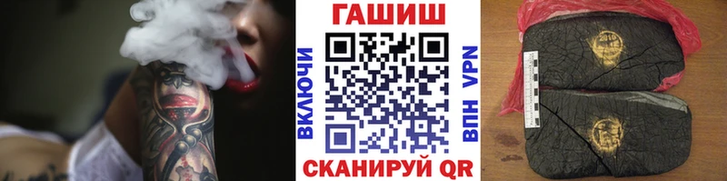 Гашиш AMNESIA HAZE  где продают   Пересвет 