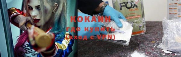 гашишное масло Балабаново