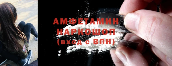 гашишное масло Баксан