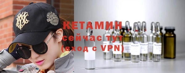скорость mdpv Аркадак