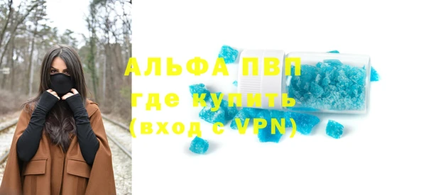 гашишное масло Баксан