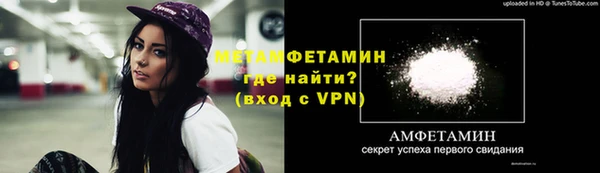 гашишное масло Балабаново