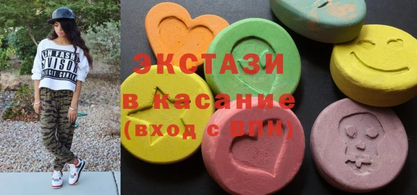 гашишное масло Балабаново