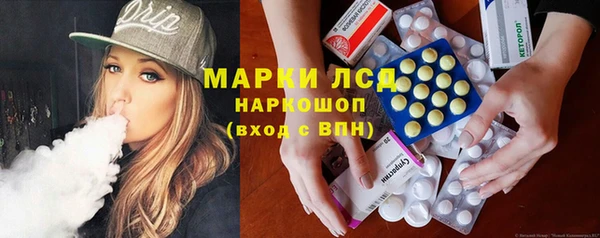 гашишное масло Баксан