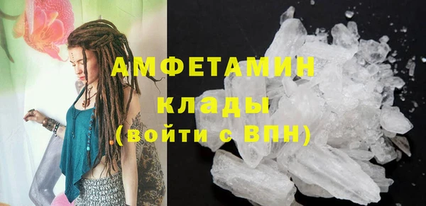 гашишное масло Балабаново