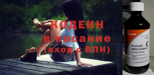 гашишное масло Балабаново