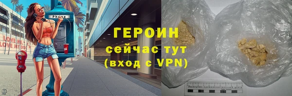 гашишное масло Баксан