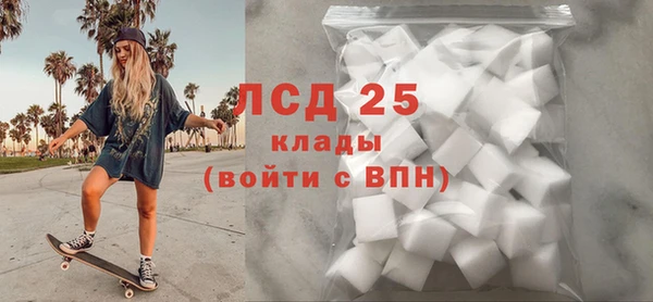 гашишное масло Баксан